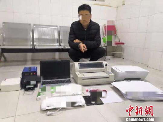 谢某制作假证的工具。达州市公安局