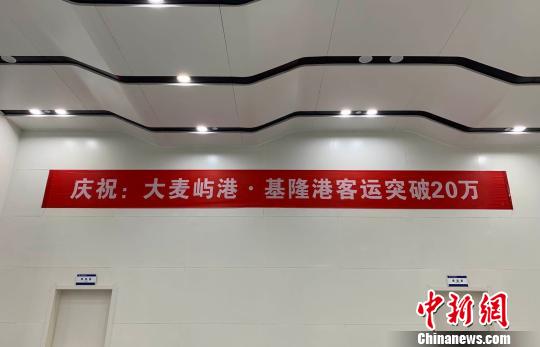 玉环大麦屿港。　郭其钰 摄