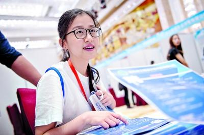 千岗迎台青”实习就业专场招聘会在汉举行
