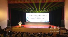 加快推进学前教育科学发展