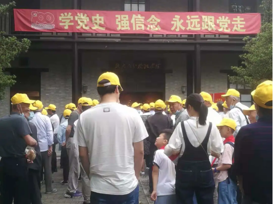 /uploads/allimg/210621/1Z0305194-0.png /uploads/allimg/210621/1Z0305194-0.png